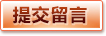 亚博-Yabo亚博官方网站-亚洲体育