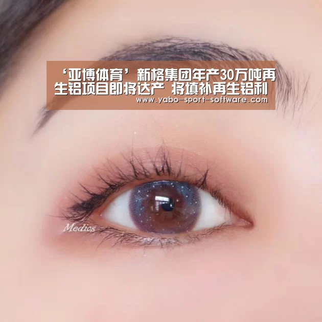 亚博体育官网